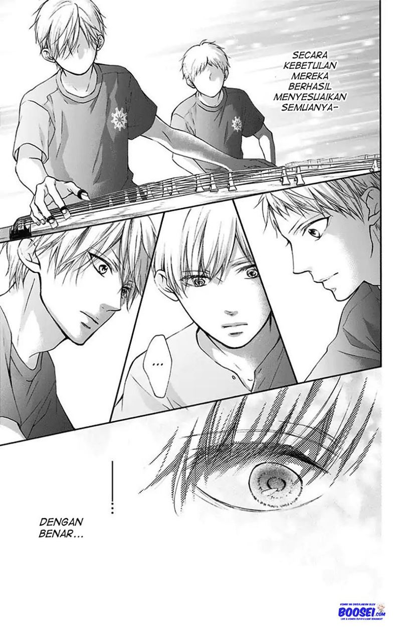 Kono Oto Tomare!